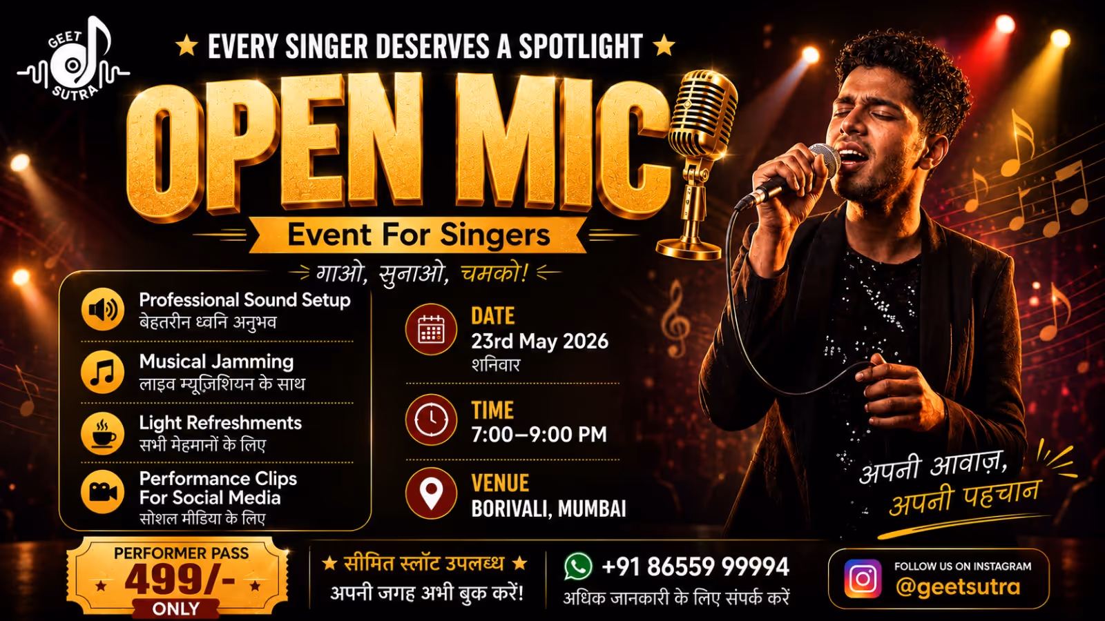 GeetSutra Open Mic