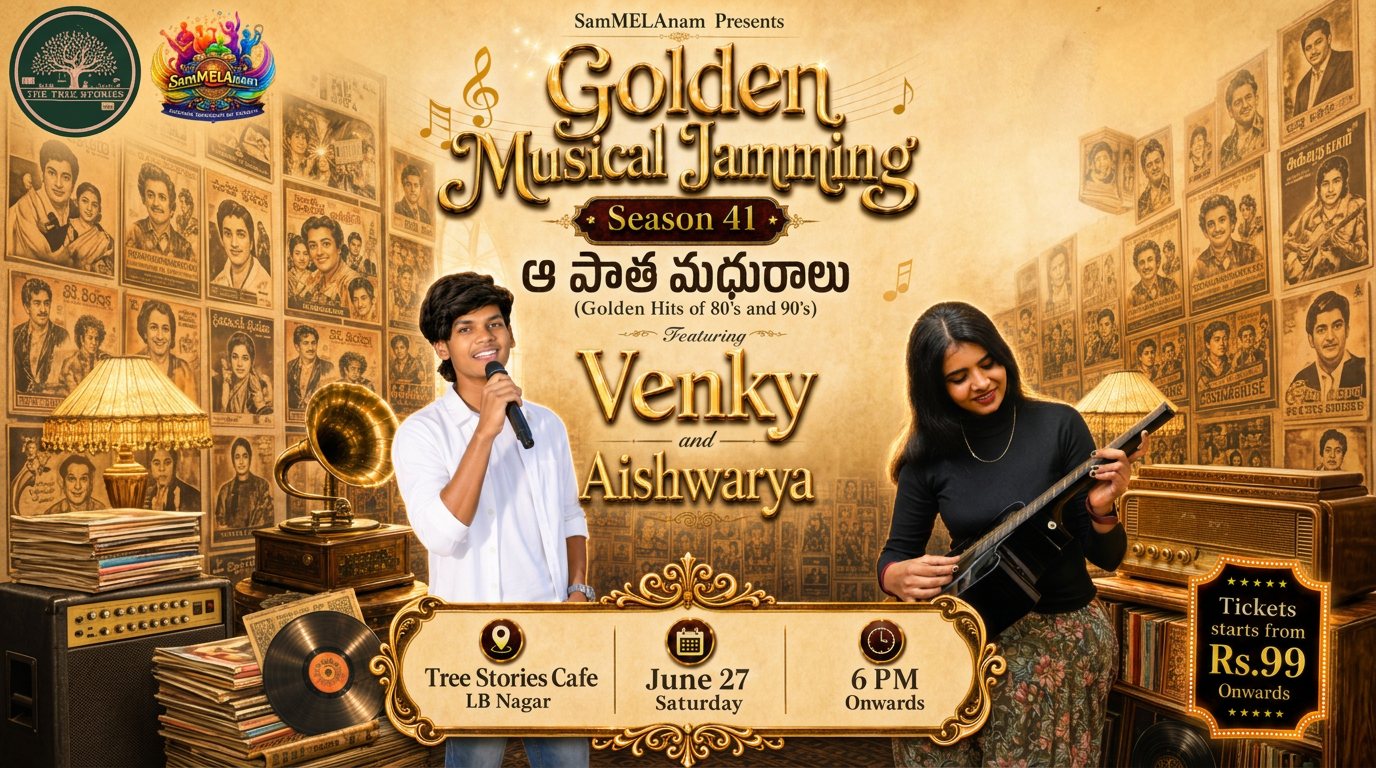 A Paatha Madhuralu: 90s Golden Musical Jam