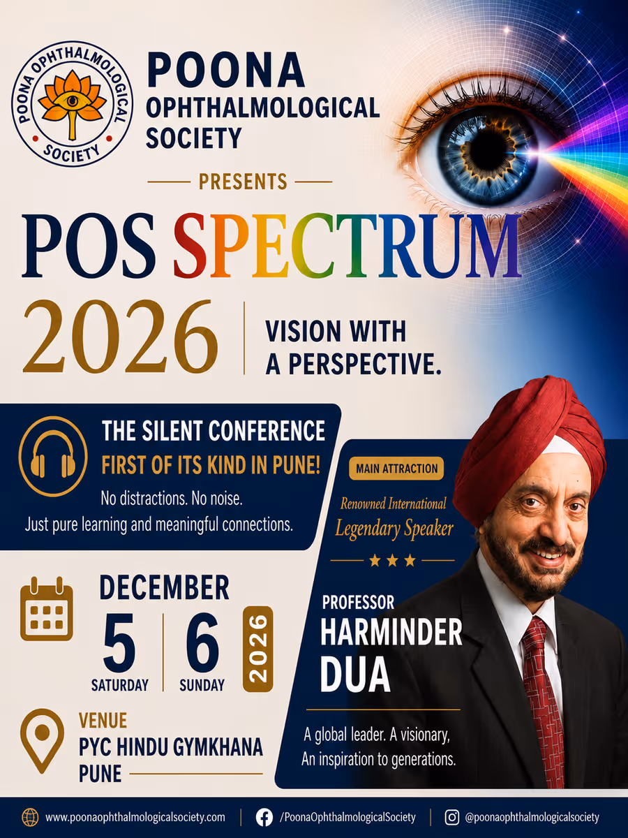 POS SPECTRUM 2026