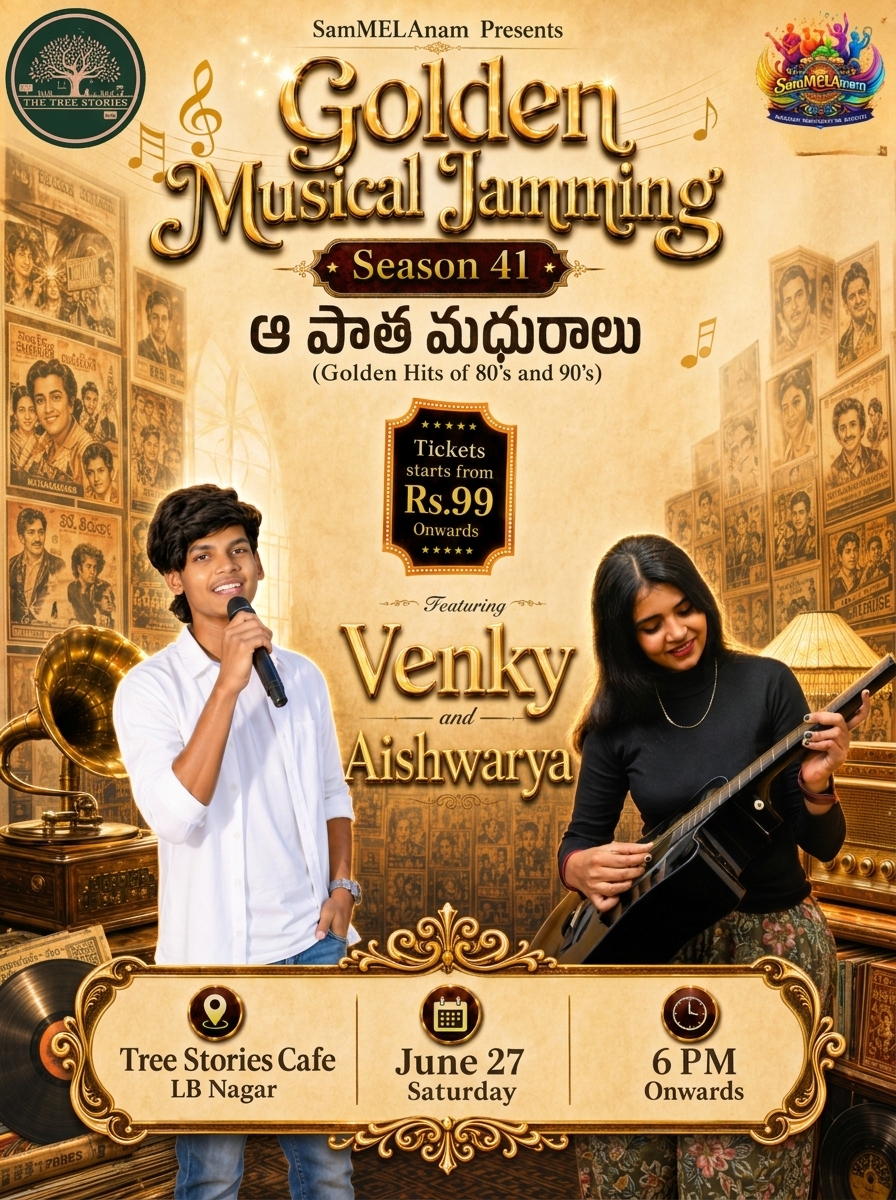 A Paatha Madhuralu: 90s Golden Musical Jam