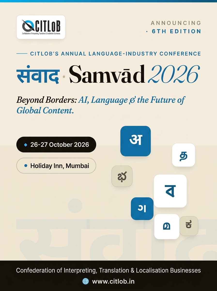 SAMVĀD 2026 – Beyond Borders: AI, Language & the Future of Global Content