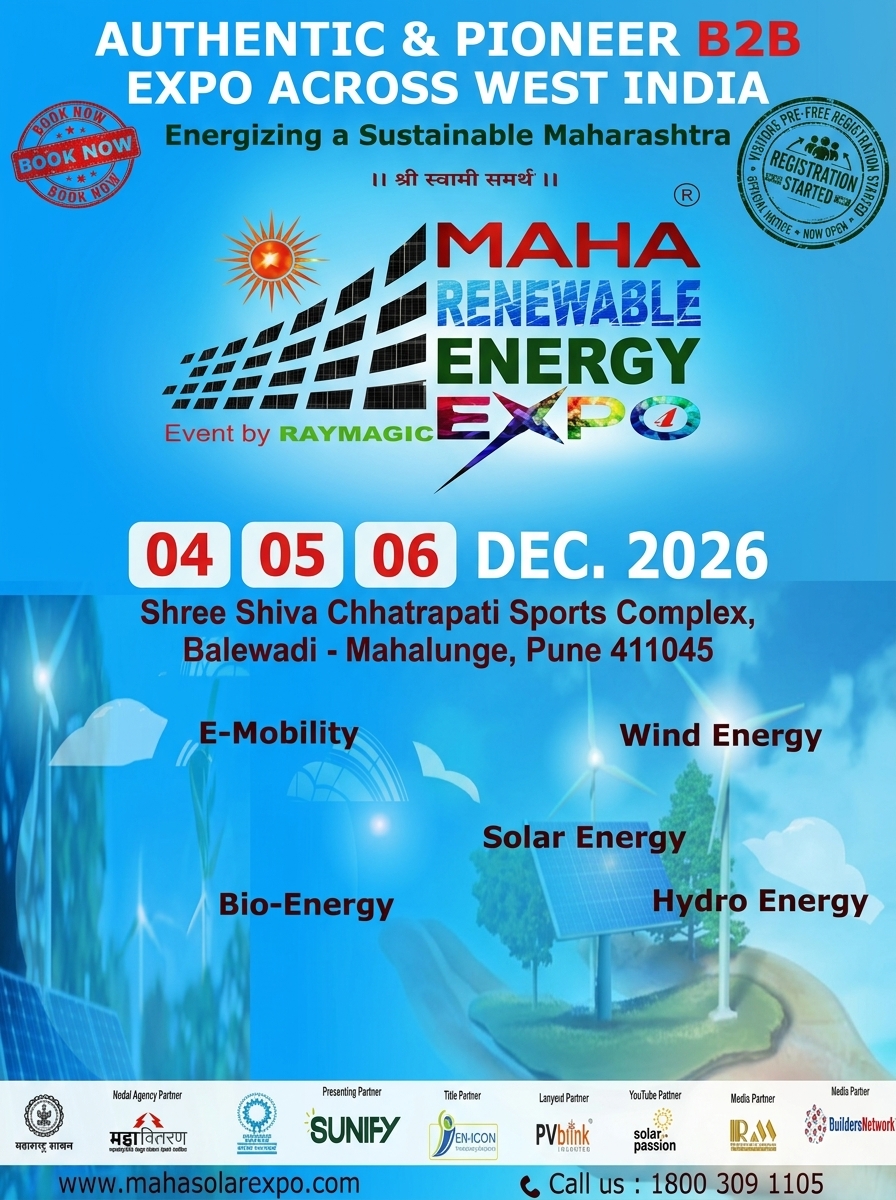 Maha Renewable Energy Expo (MAREE)